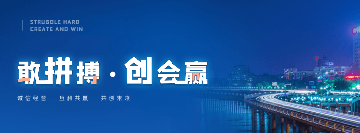 金川附近的电动车托运公司电话